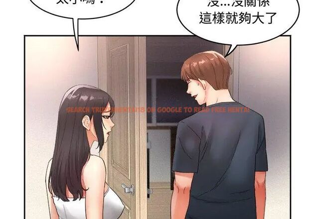 查看漫画小吃攤的火辣老闆娘 - 第1話 - sayhentaiz.net中的4598041图片 查看漫画小吃攤的火辣老闆娘 - 第1話 - sayhentaiz.net中的4598041图片
