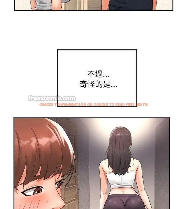 查看漫画小吃攤的火辣老闆娘 - 第1話 - sayhentaiz.net中的4598042图片 查看漫画小吃攤的火辣老闆娘 - 第1話 - sayhentaiz.net中的4598042图片