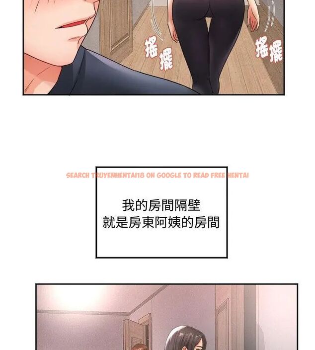 查看漫画小吃攤的火辣老闆娘 - 第1話 - sayhentaiz.net中的4598043图片 查看漫画小吃攤的火辣老闆娘 - 第1話 - sayhentaiz.net中的4598043图片