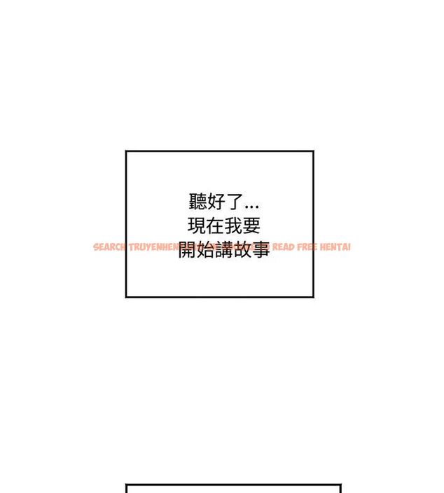 查看漫画小吃攤的火辣老闆娘 - 第1話 - sayhentaiz.net中的4598046图片 查看漫画小吃攤的火辣老闆娘 - 第1話 - sayhentaiz.net中的4598046图片