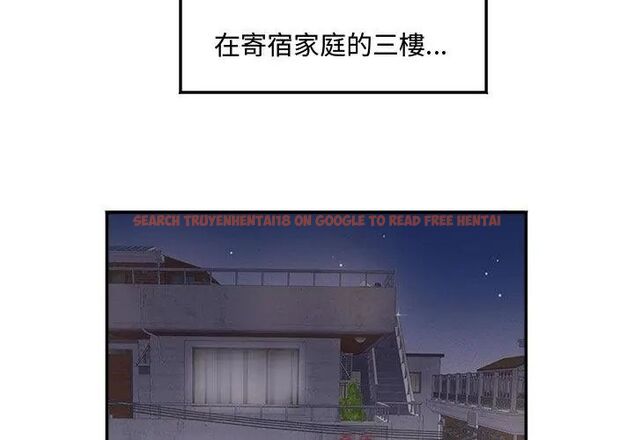 查看漫画小吃攤的火辣老闆娘 - 第1話 - sayhentaiz.net中的4598047图片 查看漫画小吃攤的火辣老闆娘 - 第1話 - sayhentaiz.net中的4598047图片