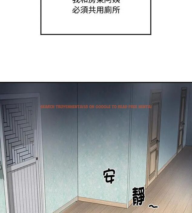 查看漫画小吃攤的火辣老闆娘 - 第1話 - sayhentaiz.net中的4598049图片 查看漫画小吃攤的火辣老闆娘 - 第1話 - sayhentaiz.net中的4598049图片