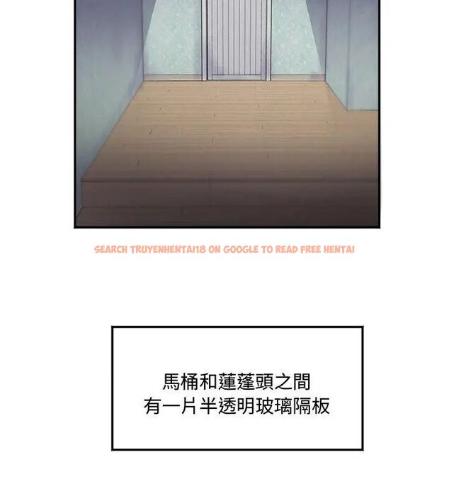 查看漫画小吃攤的火辣老闆娘 - 第1話 - sayhentaiz.net中的4598052图片 查看漫画小吃攤的火辣老闆娘 - 第1話 - sayhentaiz.net中的4598052图片