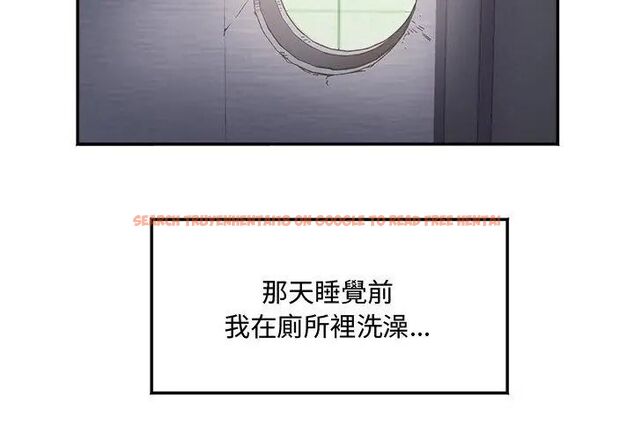 查看漫画小吃攤的火辣老闆娘 - 第1話 - sayhentaiz.net中的4598056图片 查看漫画小吃攤的火辣老闆娘 - 第1話 - sayhentaiz.net中的4598056图片