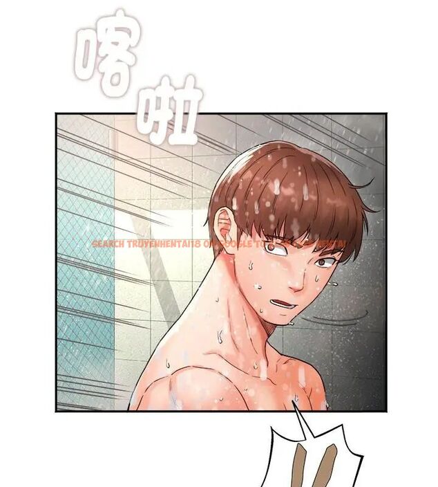 查看漫画小吃攤的火辣老闆娘 - 第1話 - sayhentaiz.net中的4598058图片 查看漫画小吃攤的火辣老闆娘 - 第1話 - sayhentaiz.net中的4598058图片