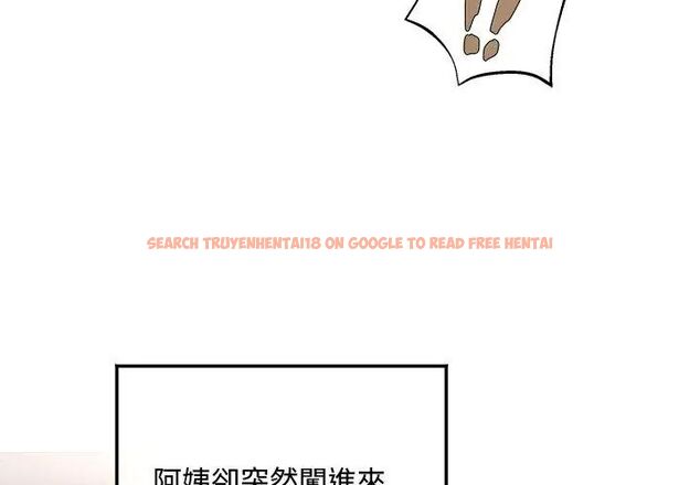查看漫画小吃攤的火辣老闆娘 - 第1話 - sayhentaiz.net中的4598059图片 查看漫画小吃攤的火辣老闆娘 - 第1話 - sayhentaiz.net中的4598059图片