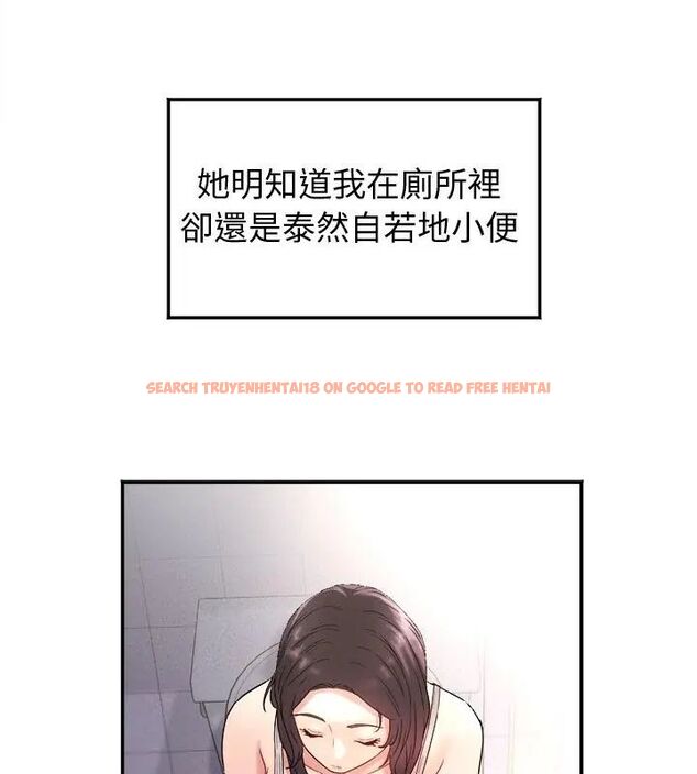 查看漫画小吃攤的火辣老闆娘 - 第1話 - sayhentaiz.net中的4598069图片 查看漫画小吃攤的火辣老闆娘 - 第1話 - sayhentaiz.net中的4598069图片