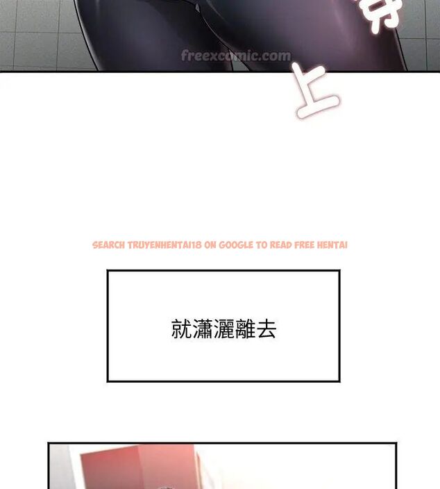 查看漫画小吃攤的火辣老闆娘 - 第1話 - sayhentaiz.net中的4598072图片 查看漫画小吃攤的火辣老闆娘 - 第1話 - sayhentaiz.net中的4598072图片