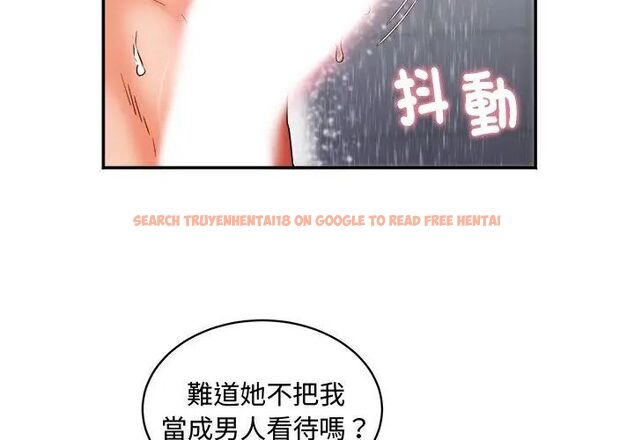 查看漫画小吃攤的火辣老闆娘 - 第1話 - sayhentaiz.net中的4598077图片 查看漫画小吃攤的火辣老闆娘 - 第1話 - sayhentaiz.net中的4598077图片