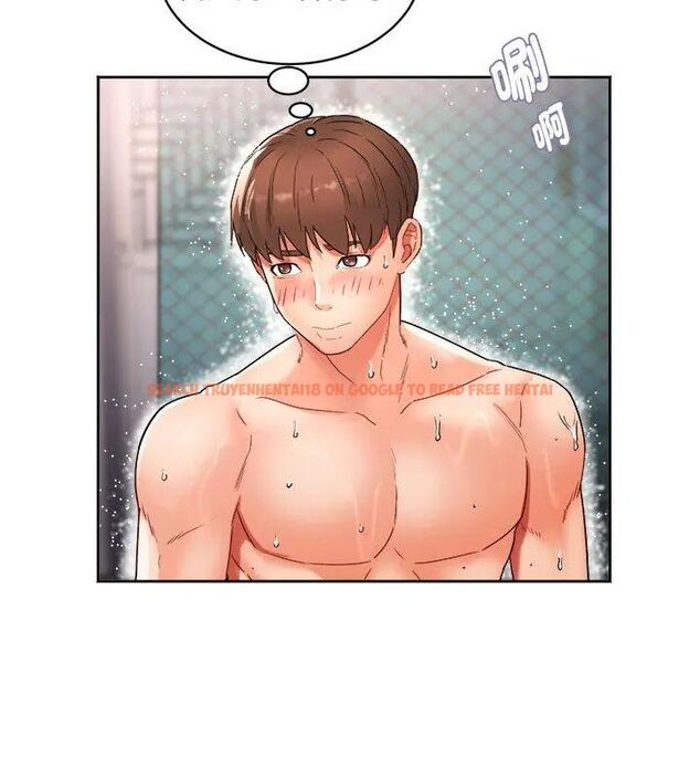 查看漫画小吃攤的火辣老闆娘 - 第1話 - sayhentaiz.net中的4598078图片 查看漫画小吃攤的火辣老闆娘 - 第1話 - sayhentaiz.net中的4598078图片