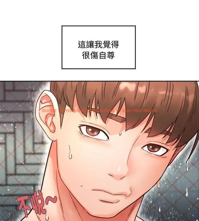 查看漫画小吃攤的火辣老闆娘 - 第1話 - sayhentaiz.net中的4598079图片 查看漫画小吃攤的火辣老闆娘 - 第1話 - sayhentaiz.net中的4598079图片