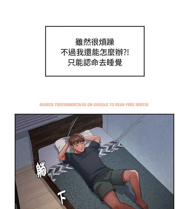 查看漫画小吃攤的火辣老闆娘 - 第1話 - sayhentaiz.net中的4598081图片 查看漫画小吃攤的火辣老闆娘 - 第1話 - sayhentaiz.net中的4598081图片