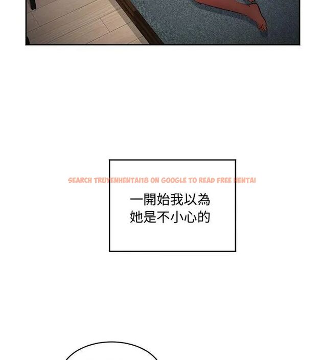查看漫画小吃攤的火辣老闆娘 - 第1話 - sayhentaiz.net中的4598082图片 查看漫画小吃攤的火辣老闆娘 - 第1話 - sayhentaiz.net中的4598082图片