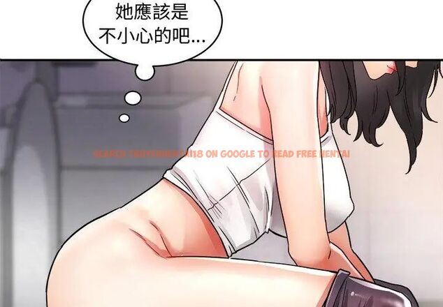查看漫画小吃攤的火辣老闆娘 - 第1話 - sayhentaiz.net中的4598083图片 查看漫画小吃攤的火辣老闆娘 - 第1話 - sayhentaiz.net中的4598083图片