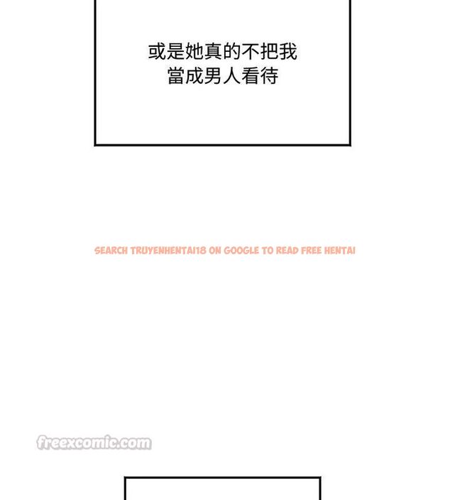 查看漫画小吃攤的火辣老闆娘 - 第1話 - sayhentaiz.net中的4598087图片 查看漫画小吃攤的火辣老闆娘 - 第1話 - sayhentaiz.net中的4598087图片
