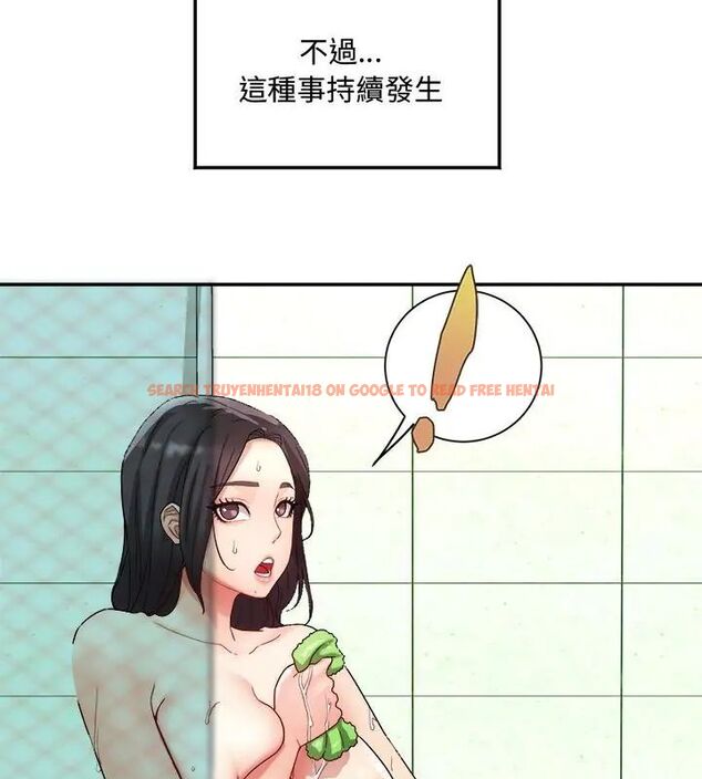查看漫画小吃攤的火辣老闆娘 - 第1話 - sayhentaiz.net中的4598088图片 查看漫画小吃攤的火辣老闆娘 - 第1話 - sayhentaiz.net中的4598088图片