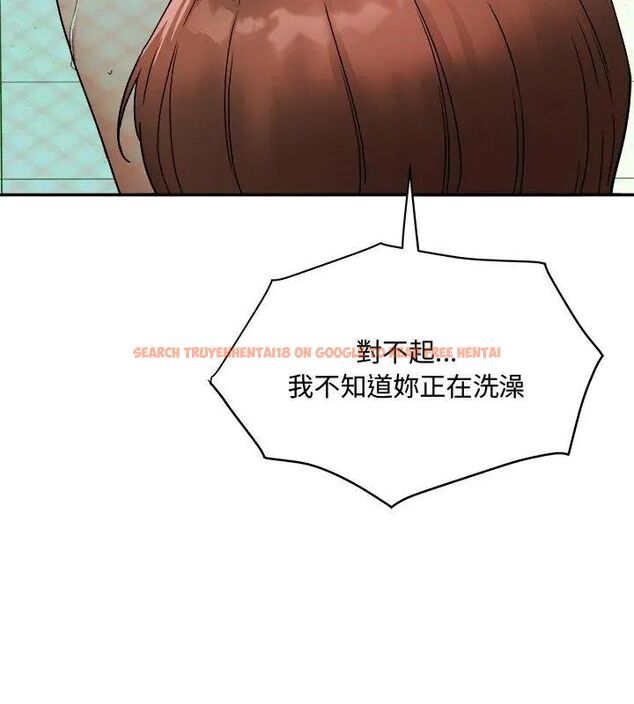 查看漫画小吃攤的火辣老闆娘 - 第1話 - sayhentaiz.net中的4598090图片 查看漫画小吃攤的火辣老闆娘 - 第1話 - sayhentaiz.net中的4598090图片