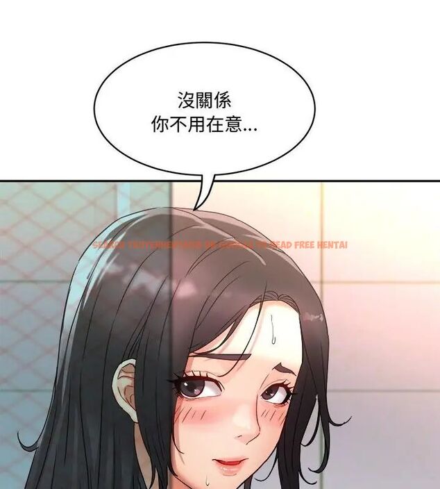 查看漫画小吃攤的火辣老闆娘 - 第1話 - sayhentaiz.net中的4598091图片 查看漫画小吃攤的火辣老闆娘 - 第1話 - sayhentaiz.net中的4598091图片