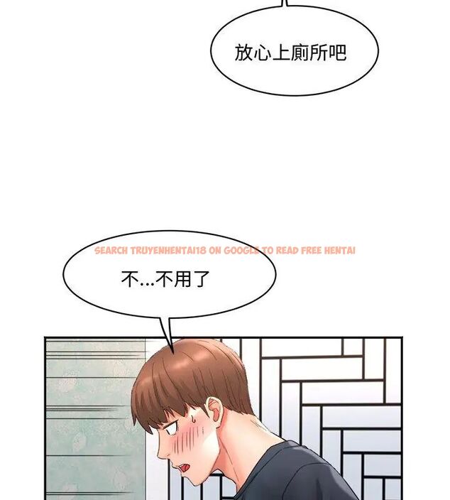 查看漫画小吃攤的火辣老闆娘 - 第1話 - sayhentaiz.net中的4598093图片 查看漫画小吃攤的火辣老闆娘 - 第1話 - sayhentaiz.net中的4598093图片