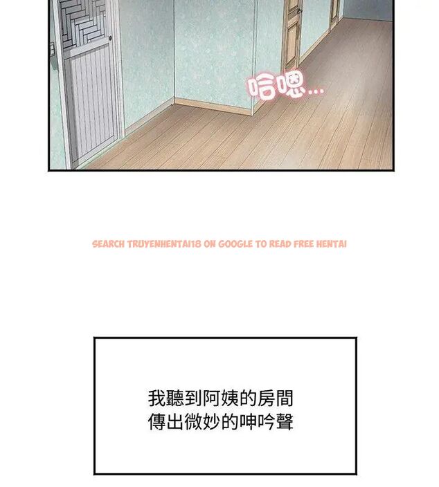 查看漫画小吃攤的火辣老闆娘 - 第1話 - sayhentaiz.net中的4598096图片 查看漫画小吃攤的火辣老闆娘 - 第1話 - sayhentaiz.net中的4598096图片