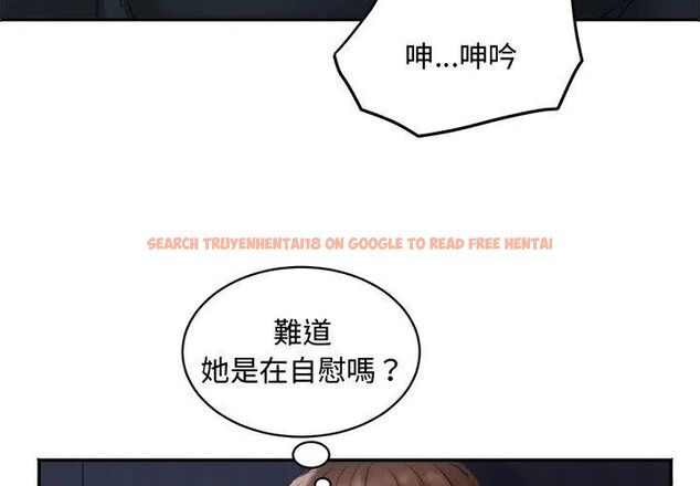 查看漫画小吃攤的火辣老闆娘 - 第1話 - sayhentaiz.net中的4598098图片 查看漫画小吃攤的火辣老闆娘 - 第1話 - sayhentaiz.net中的4598098图片