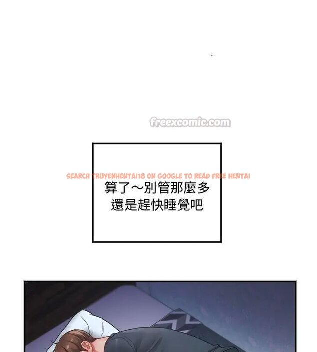 查看漫画小吃攤的火辣老闆娘 - 第1話 - sayhentaiz.net中的4598102图片 查看漫画小吃攤的火辣老闆娘 - 第1話 - sayhentaiz.net中的4598102图片
