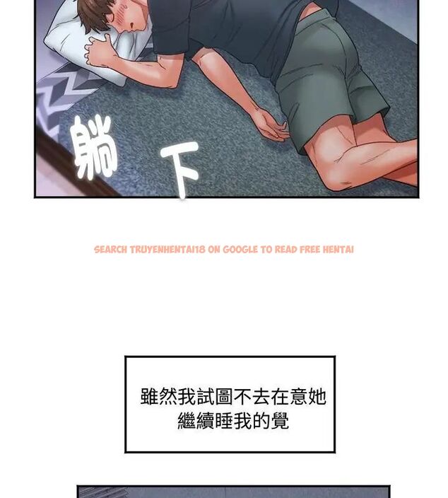 查看漫画小吃攤的火辣老闆娘 - 第1話 - sayhentaiz.net中的4598103图片 查看漫画小吃攤的火辣老闆娘 - 第1話 - sayhentaiz.net中的4598103图片