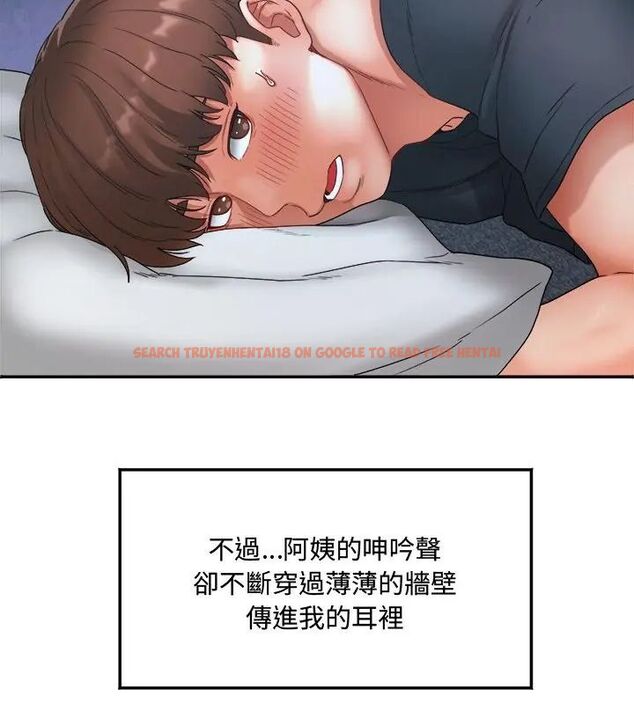 查看漫画小吃攤的火辣老闆娘 - 第1話 - sayhentaiz.net中的4598106图片 查看漫画小吃攤的火辣老闆娘 - 第1話 - sayhentaiz.net中的4598106图片