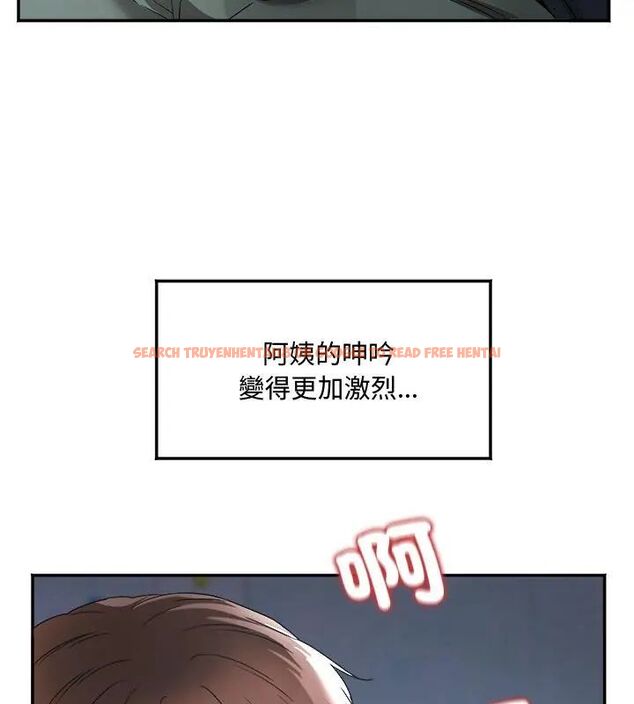 查看漫画小吃攤的火辣老闆娘 - 第1話 - sayhentaiz.net中的4598111图片 查看漫画小吃攤的火辣老闆娘 - 第1話 - sayhentaiz.net中的4598111图片