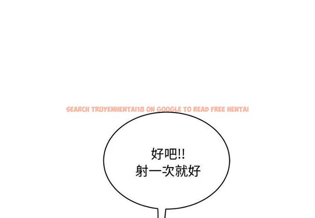 查看漫画小吃攤的火辣老闆娘 - 第1話 - sayhentaiz.net中的4598113图片 查看漫画小吃攤的火辣老闆娘 - 第1話 - sayhentaiz.net中的4598113图片