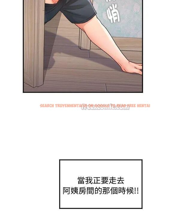 查看漫画小吃攤的火辣老闆娘 - 第1話 - sayhentaiz.net中的4598117图片 查看漫画小吃攤的火辣老闆娘 - 第1話 - sayhentaiz.net中的4598117图片