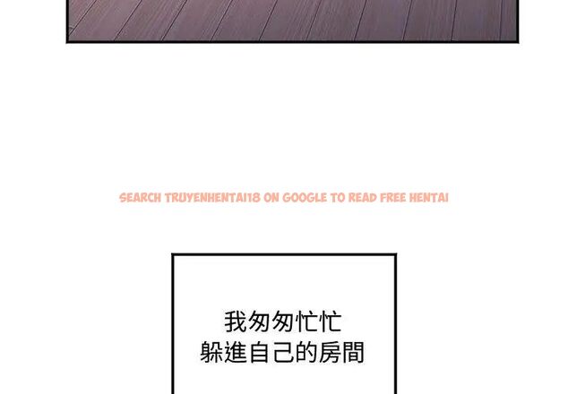 查看漫画小吃攤的火辣老闆娘 - 第1話 - sayhentaiz.net中的4598122图片 查看漫画小吃攤的火辣老闆娘 - 第1話 - sayhentaiz.net中的4598122图片