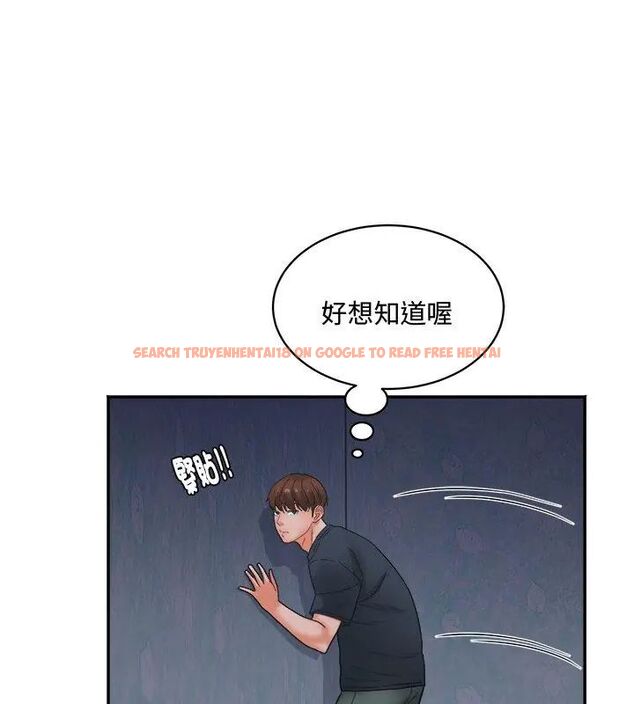 查看漫画小吃攤的火辣老闆娘 - 第1話 - sayhentaiz.net中的4598126图片 查看漫画小吃攤的火辣老闆娘 - 第1話 - sayhentaiz.net中的4598126图片