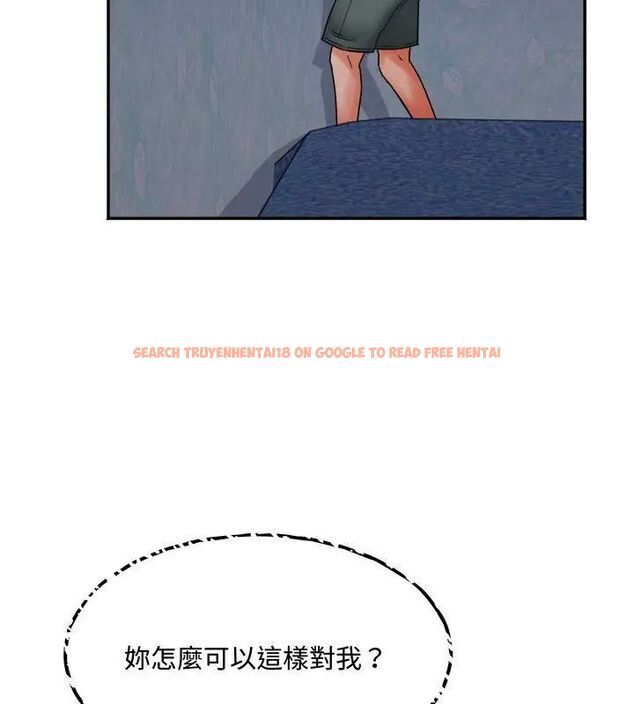 查看漫画小吃攤的火辣老闆娘 - 第1話 - sayhentaiz.net中的4598127图片 查看漫画小吃攤的火辣老闆娘 - 第1話 - sayhentaiz.net中的4598127图片
