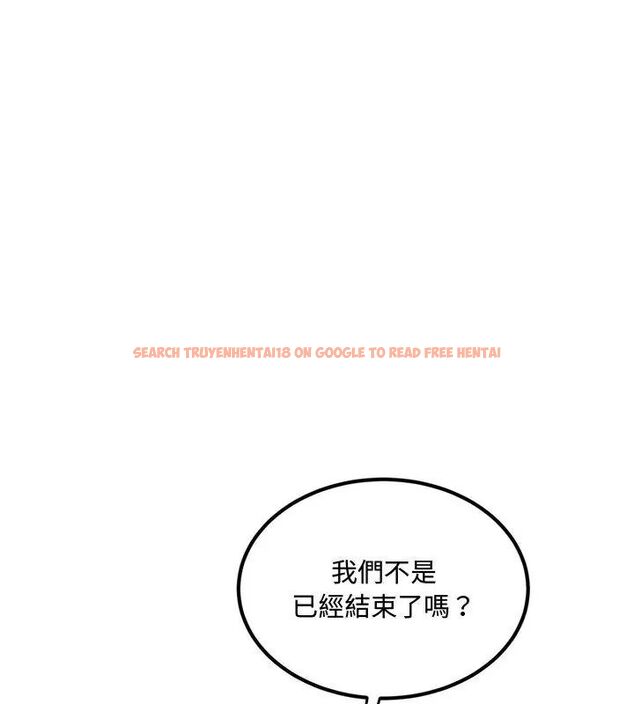 查看漫画小吃攤的火辣老闆娘 - 第1話 - sayhentaiz.net中的4598130图片 查看漫画小吃攤的火辣老闆娘 - 第1話 - sayhentaiz.net中的4598130图片
