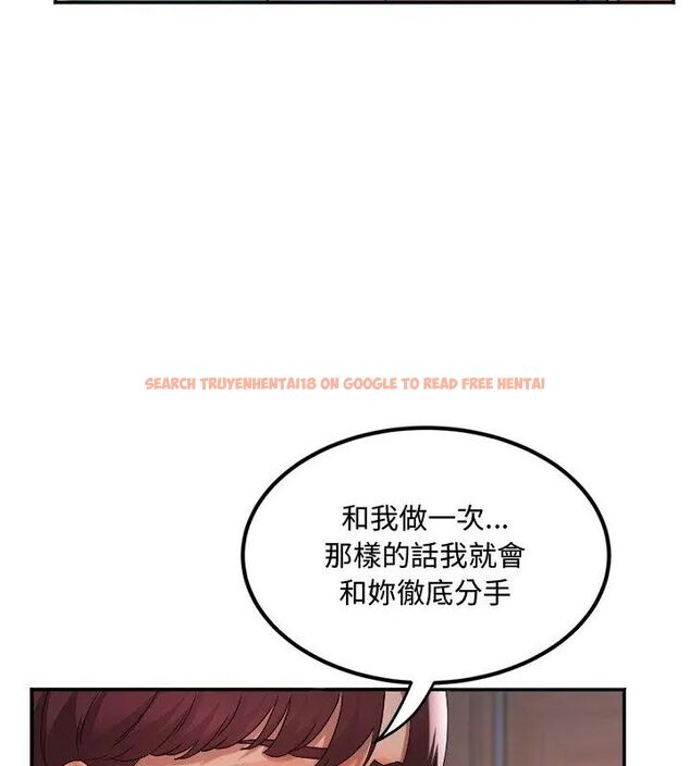 查看漫画小吃攤的火辣老闆娘 - 第1話 - sayhentaiz.net中的4598136图片 查看漫画小吃攤的火辣老闆娘 - 第1話 - sayhentaiz.net中的4598136图片