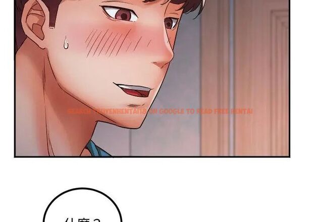 查看漫画小吃攤的火辣老闆娘 - 第1話 - sayhentaiz.net中的4598137图片 查看漫画小吃攤的火辣老闆娘 - 第1話 - sayhentaiz.net中的4598137图片