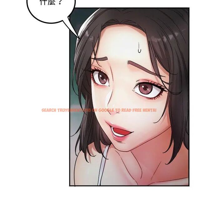 查看漫画小吃攤的火辣老闆娘 - 第1話 - sayhentaiz.net中的4598138图片 查看漫画小吃攤的火辣老闆娘 - 第1話 - sayhentaiz.net中的4598138图片