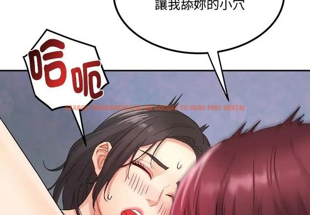 查看漫画小吃攤的火辣老闆娘 - 第1話 - sayhentaiz.net中的4598143图片 查看漫画小吃攤的火辣老闆娘 - 第1話 - sayhentaiz.net中的4598143图片