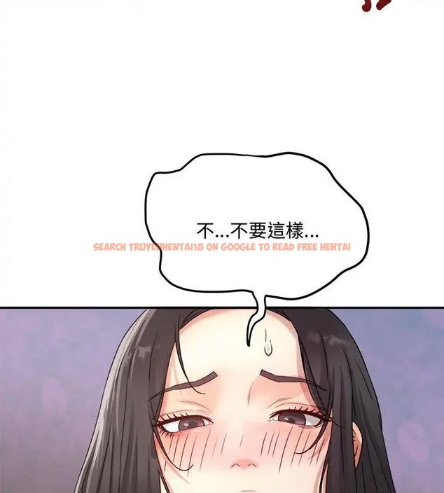 查看漫画小吃攤的火辣老闆娘 - 第1話 - sayhentaiz.net中的4598145图片 查看漫画小吃攤的火辣老闆娘 - 第1話 - sayhentaiz.net中的4598145图片