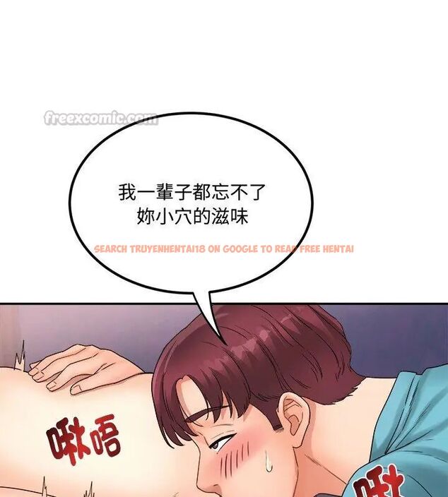 查看漫画小吃攤的火辣老闆娘 - 第1話 - sayhentaiz.net中的4598147图片 查看漫画小吃攤的火辣老闆娘 - 第1話 - sayhentaiz.net中的4598147图片