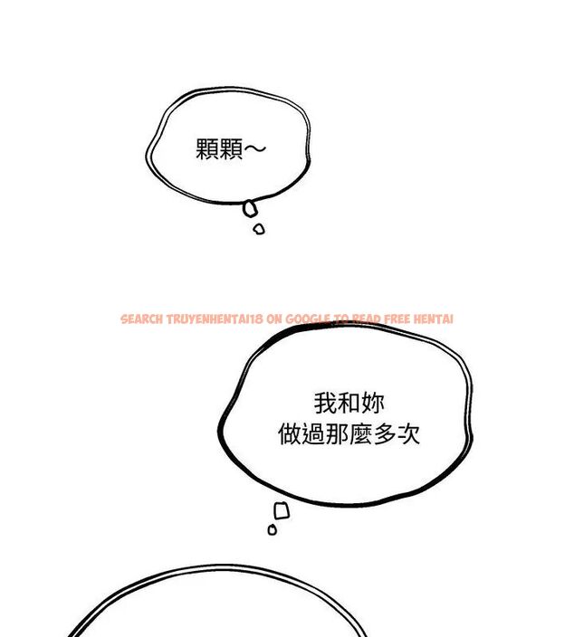 查看漫画小吃攤的火辣老闆娘 - 第1話 - sayhentaiz.net中的4598153图片 查看漫画小吃攤的火辣老闆娘 - 第1話 - sayhentaiz.net中的4598153图片