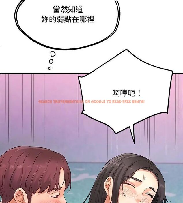 查看漫画小吃攤的火辣老闆娘 - 第1話 - sayhentaiz.net中的4598154图片 查看漫画小吃攤的火辣老闆娘 - 第1話 - sayhentaiz.net中的4598154图片