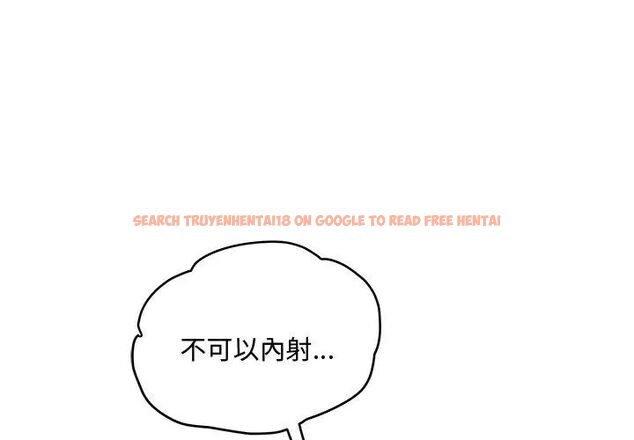 查看漫画小吃攤的火辣老闆娘 - 第1話 - sayhentaiz.net中的4598161图片 查看漫画小吃攤的火辣老闆娘 - 第1話 - sayhentaiz.net中的4598161图片