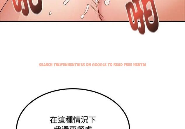 查看漫画小吃攤的火辣老闆娘 - 第1話 - sayhentaiz.net中的4598170图片 查看漫画小吃攤的火辣老闆娘 - 第1話 - sayhentaiz.net中的4598170图片