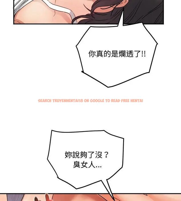查看漫画小吃攤的火辣老闆娘 - 第1話 - sayhentaiz.net中的4598172图片 查看漫画小吃攤的火辣老闆娘 - 第1話 - sayhentaiz.net中的4598172图片
