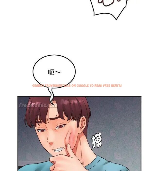查看漫画小吃攤的火辣老闆娘 - 第1話 - sayhentaiz.net中的4598177图片 查看漫画小吃攤的火辣老闆娘 - 第1話 - sayhentaiz.net中的4598177图片