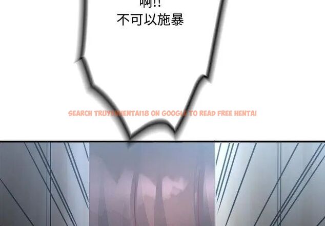 查看漫画小吃攤的火辣老闆娘 - 第1話 - sayhentaiz.net中的4598182图片 查看漫画小吃攤的火辣老闆娘 - 第1話 - sayhentaiz.net中的4598182图片