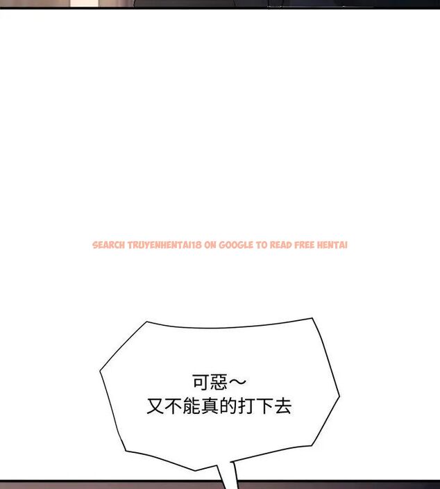 查看漫画小吃攤的火辣老闆娘 - 第2話 - sayhentaiz.net中的4598191图片 查看漫画小吃攤的火辣老闆娘 - 第2話 - sayhentaiz.net中的4598191图片