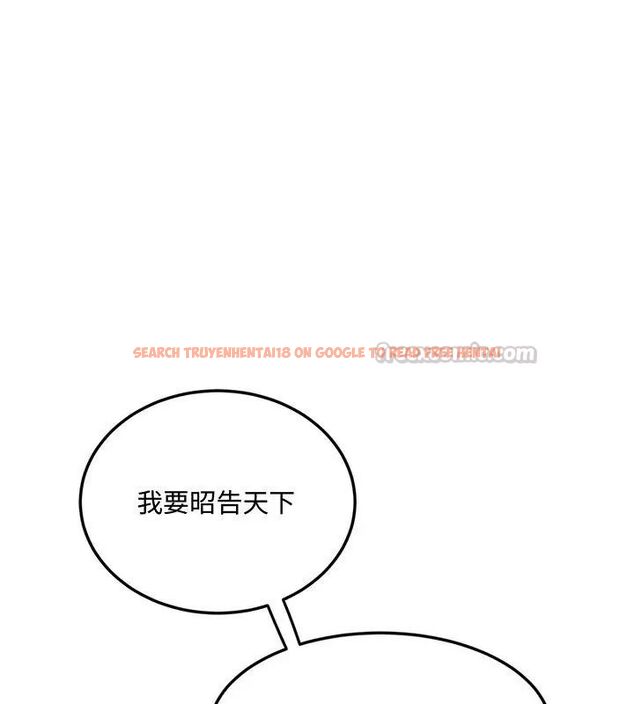 查看漫画小吃攤的火辣老闆娘 - 第2話 - sayhentaiz.net中的4598200图片 查看漫画小吃攤的火辣老闆娘 - 第2話 - sayhentaiz.net中的4598200图片